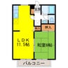 サンガーデン花村 1LDKの間取り