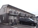 ステイシア　ホリ　NO2の外観
