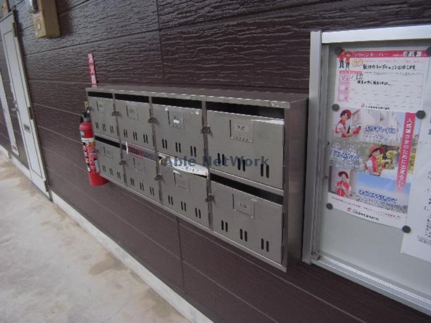  ステイシア・ホリ　2