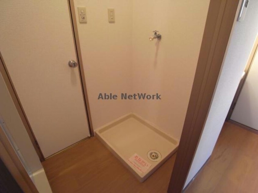  エスポアコーモラント