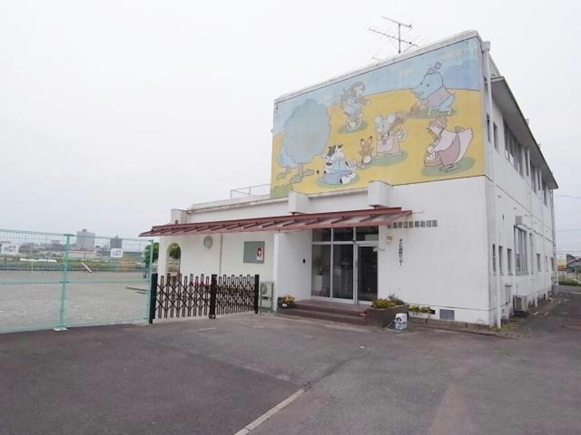 羽島市立西部幼稚園(幼稚園/保育園)まで1064m ヴィラコンフォース