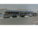 ローソン笠松北及店(コンビニ)まで185m エスティーロ