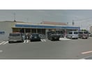 ローソン笠松北及店(コンビニ)まで185m エスティーロ