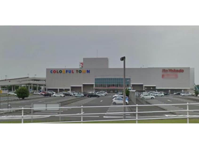 ライトオン岐阜カラフルタウン店(ショッピングセンター/アウトレットモール)まで3052m エスティーロ