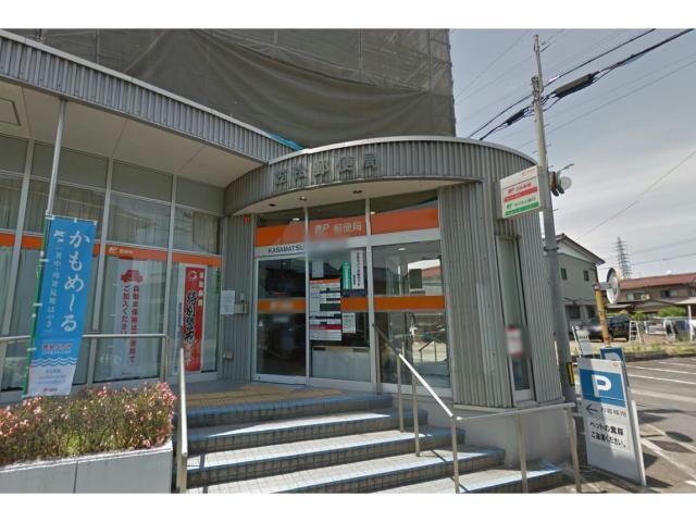 笠松松枝簡易郵便局(郵便局)まで984m エスティーロ