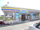 ミニストップ羽島尾濃大橋店(コンビニ)まで1419m グリーンハイツＢ