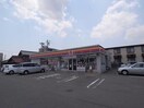 サークルK羽島舟橋町店(コンビニ)まで748m ドマーニ羽島