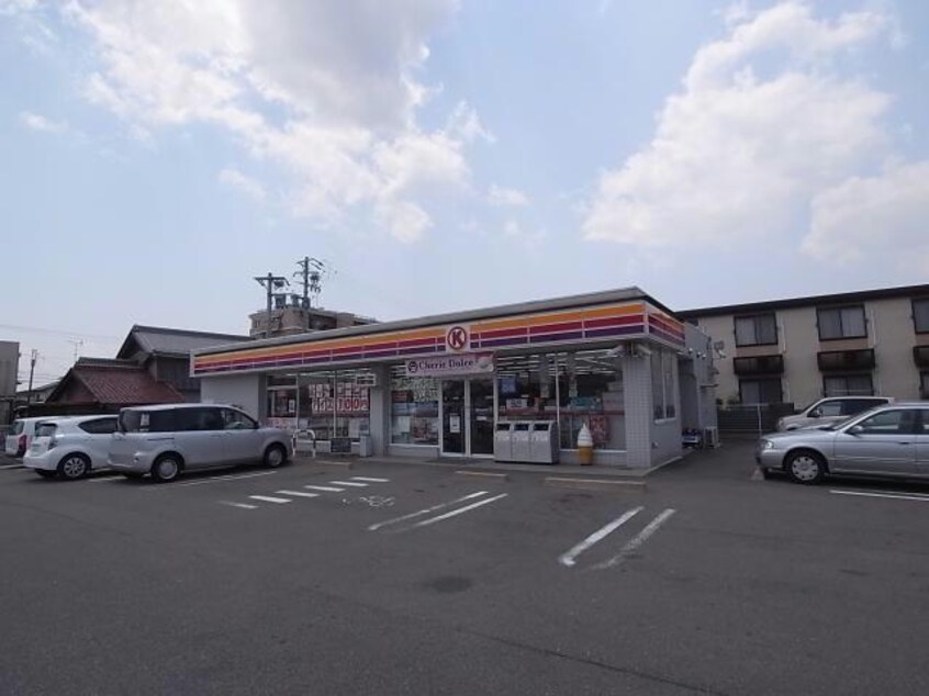 サークルK羽島舟橋町店(コンビニ)まで748m ドマーニ羽島