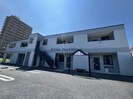 グランディの外観