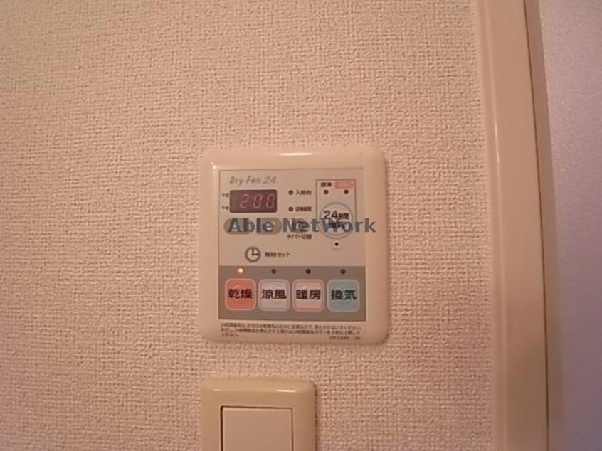  サウスリヴァーＹ
