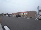 サークルK羽島牧野店(コンビニ)まで349m アネモネ