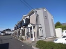 ＦＲＩＥＤＥＮはしまの外観