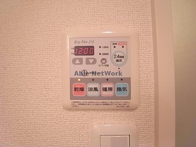  グロワール