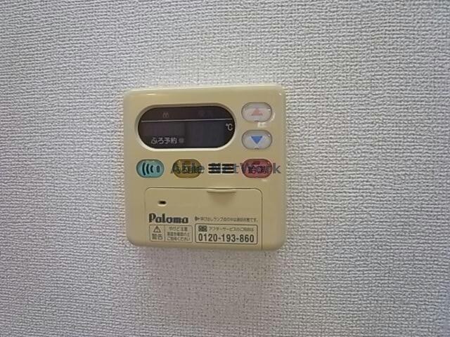  グロワール