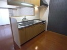  レジデンスタツミ二番館