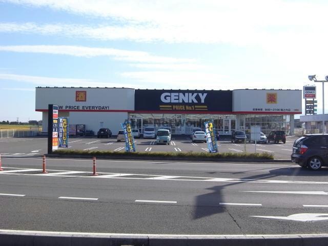 ゲンキー輪之内店(ドラッグストア)まで1290m オアシスエイトⅡ