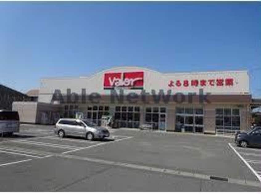 バロー八剣店(スーパー)まで1184m コミュニティータウンDX