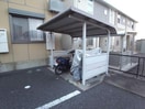  ファミーユ高桑