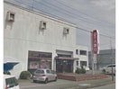 十六銀行流通センター支店(銀行)まで1571m ファミーユ高桑