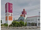 イオン柳津店(ショッピングセンター/アウトレットモール)まで767m ラフィネⅡ