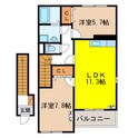 ローズルミナスの間取図