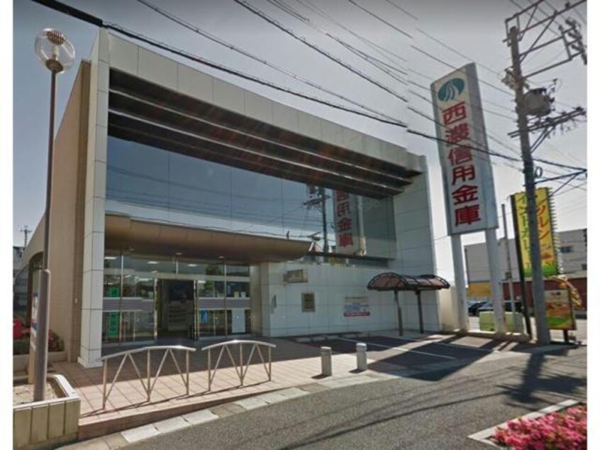 大垣西濃信用金庫羽島中央支店(銀行)まで770m ローズルミナス