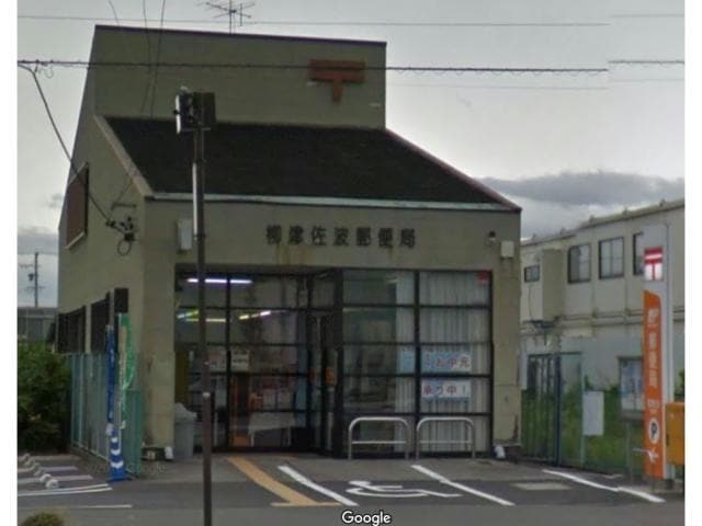 柳津佐波郵便局(郵便局)まで2404m フィレンツェ岐阜