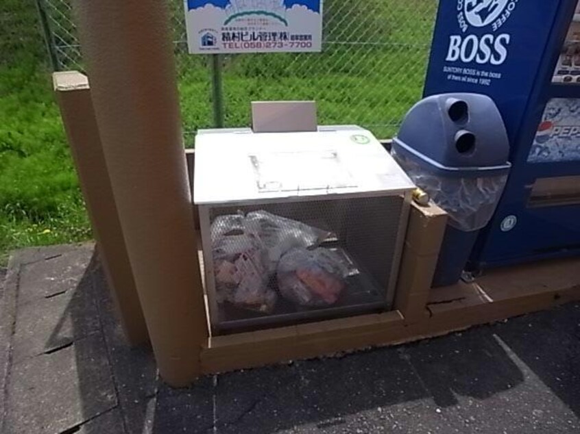  べレッツァ岐阜