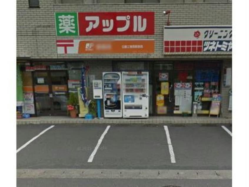 日置江簡易郵便局(郵便局)まで2023m べレッツァ岐阜