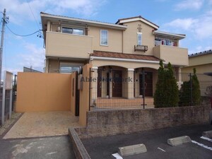 グランディール