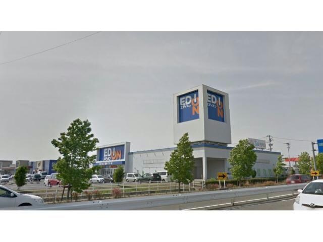 エディオン羽島インター店(電気量販店/ホームセンター)まで1578m ベル　グランツ　C