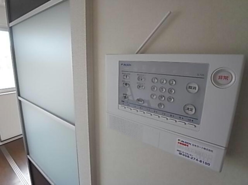  ハミングバード羽島