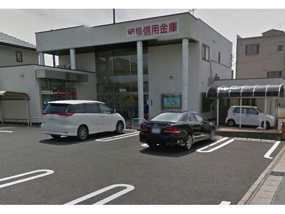 JAぎふ羽島東支店(銀行)まで369m ハミングバード羽島