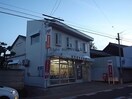 柳津宮東郵便局(郵便局)まで436m サン・エバーラストT