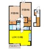 シャルマン・ジョイ 2LDKの間取り