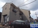 Maison de Victorireの外観