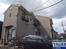 Maison de Victorireの外観