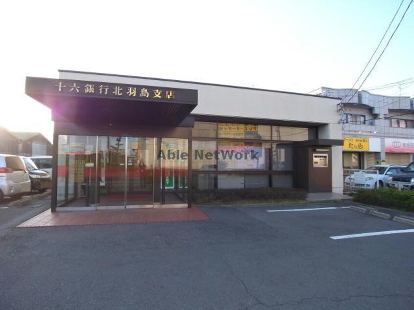 十六銀行北羽島支店(銀行)まで1055m コーポヤマダＡ棟