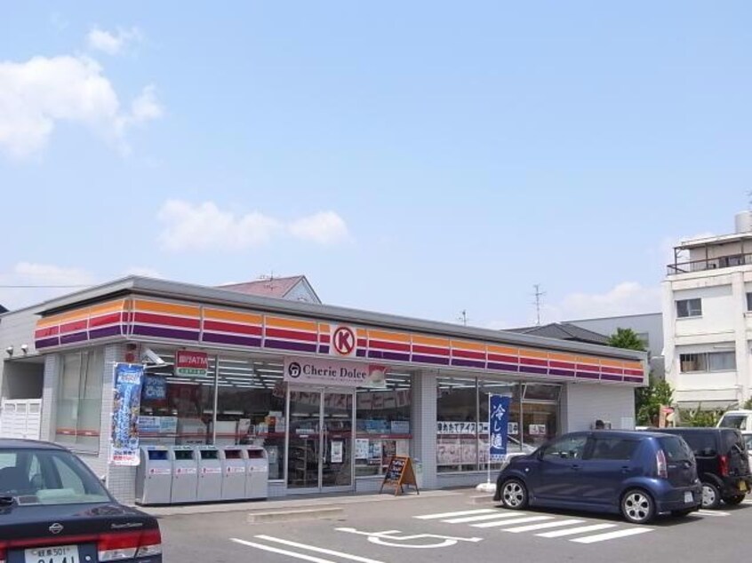 サークルK羽島福寿町店(コンビニ)まで438m カオン