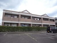 メゾンエトワール