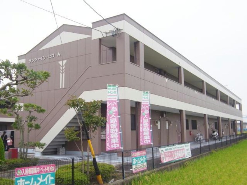  サンシャインヒロＡ