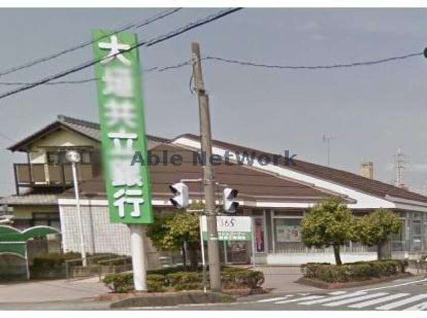 大垣共立銀行安八支店(銀行)まで1341m グレイスフル