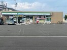 ファミリーマート羽島店(コンビニ)まで250m ジョイフルアサイ