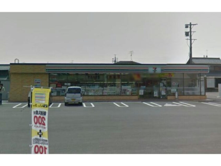 セブンイレブン安八町南今ケ渕店(コンビニ)まで525m グラン　リーベⅡ