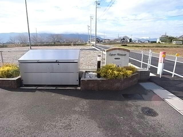  エスポワール輪之内Ⅱ
