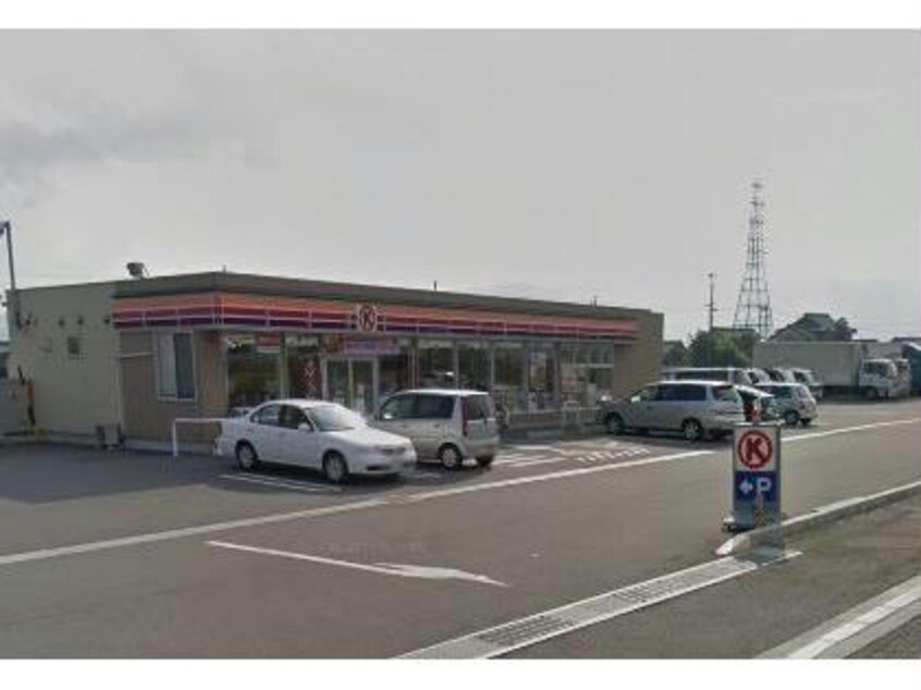 サークルK安八輪之内町店(コンビニ)まで1085m エスポワール輪之内Ⅱ