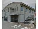 JAぎふさかい川支店(銀行)まで359m セレーノB