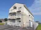 アメニティの外観
