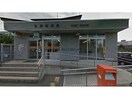 名森郵便局(郵便局)まで1404m ベルカーナ竹