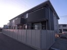 ベルカーナ楓